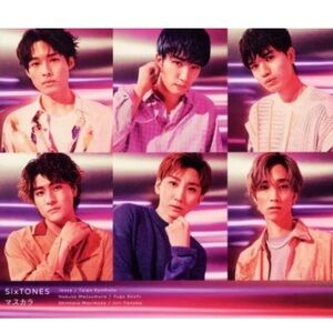 SixTONES‎ First Edition Limited Edition